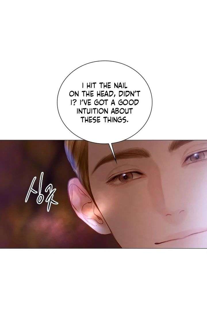 Cry, or Better Yet, Beg Chapter 76 - Page 17