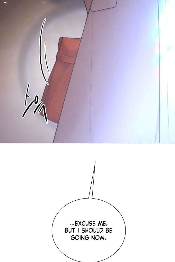 Cry, or Better Yet, Beg Chapter 76 - Page 20