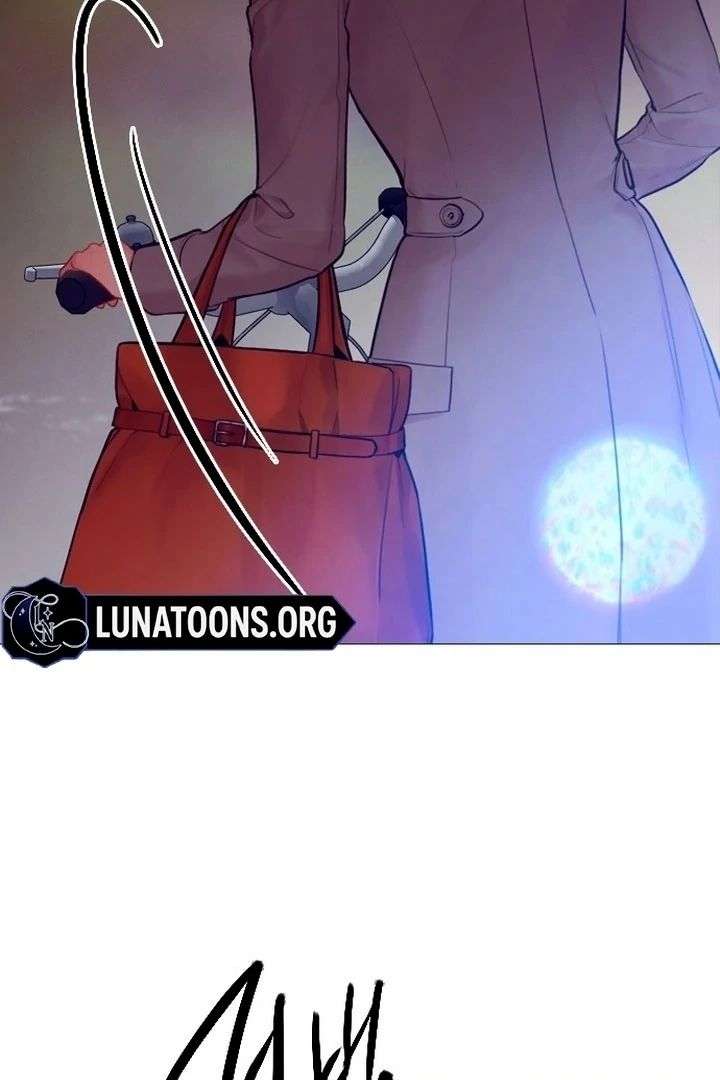 Cry, or Better Yet, Beg Chapter 76 - Page 22