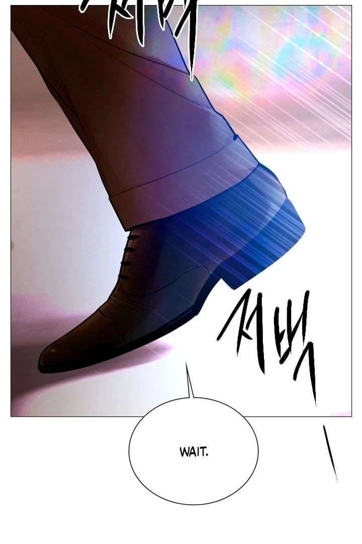 Cry, or Better Yet, Beg Chapter 76 - Page 23