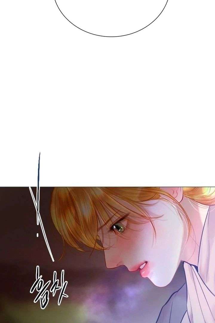 Cry, or Better Yet, Beg Chapter 76 - Page 26