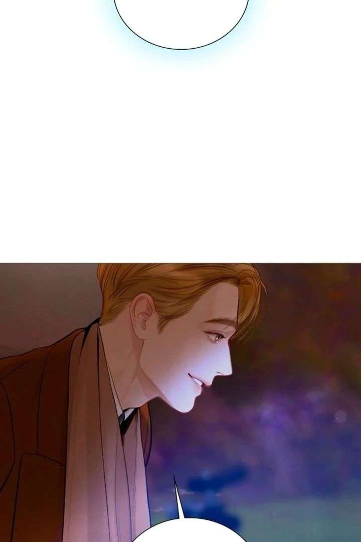 Cry, or Better Yet, Beg Chapter 76 - Page 30