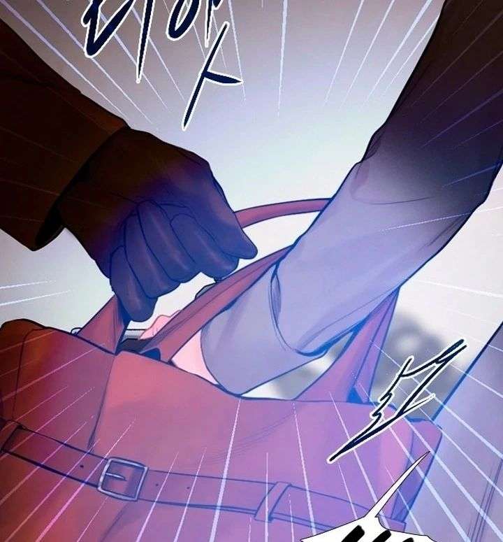 Cry, or Better Yet, Beg Chapter 76 - Page 41