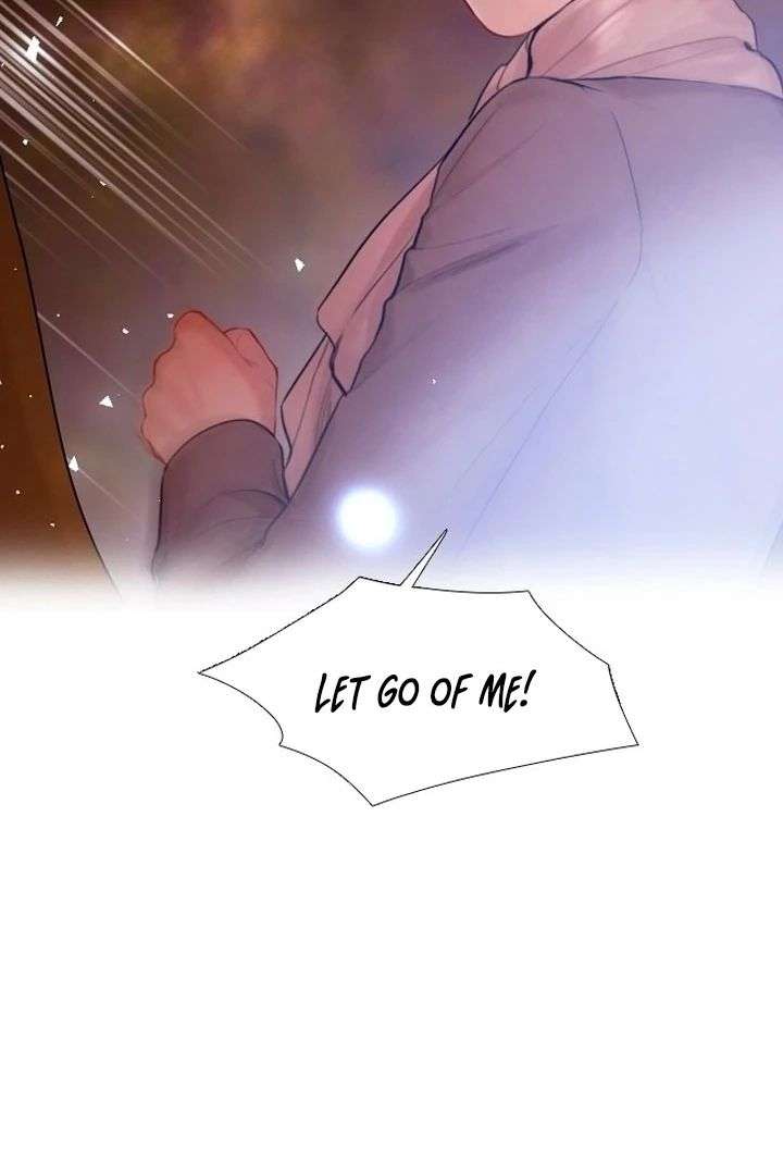 Cry, or Better Yet, Beg Chapter 76 - Page 47