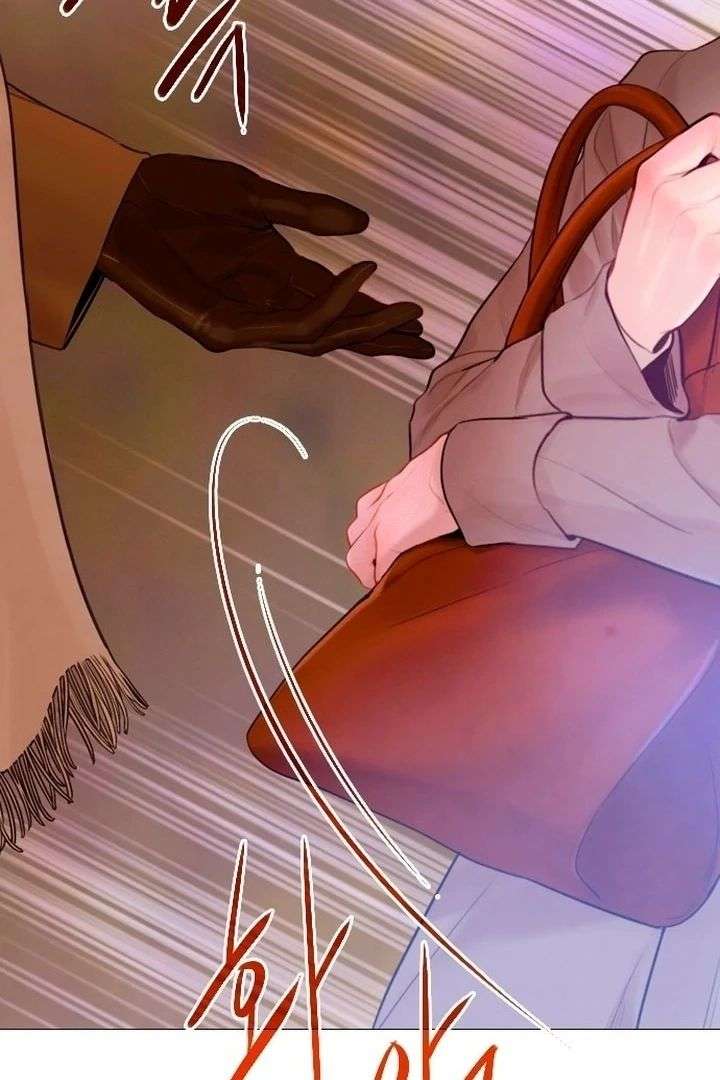 Cry, or Better Yet, Beg Chapter 76 - Page 52