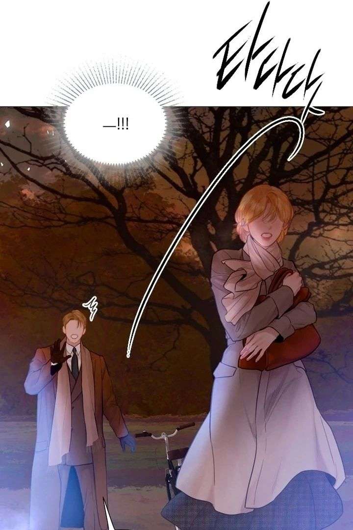 Cry, or Better Yet, Beg Chapter 76 - Page 56