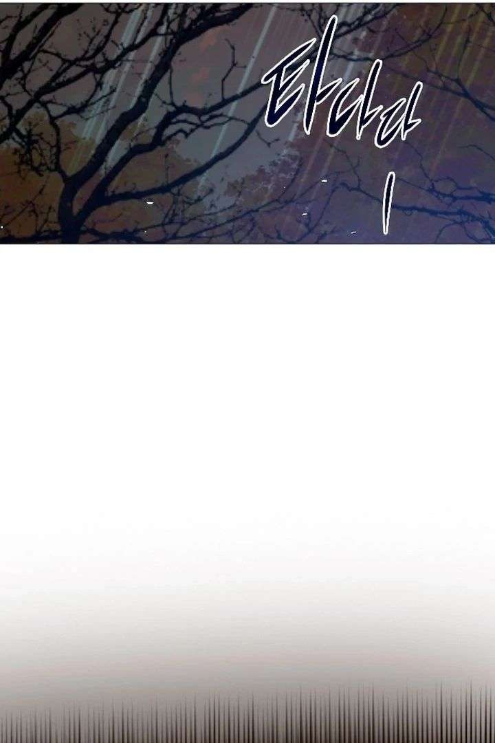 Cry, or Better Yet, Beg Chapter 76 - Page 70