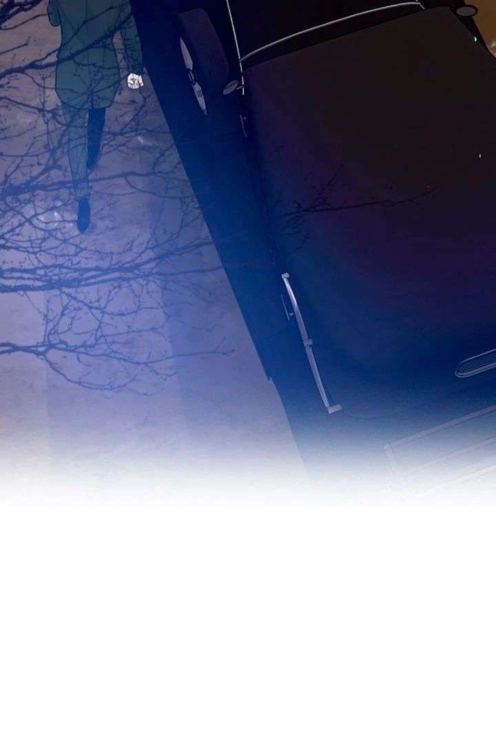 Cry, or Better Yet, Beg Chapter 76 - Page 73