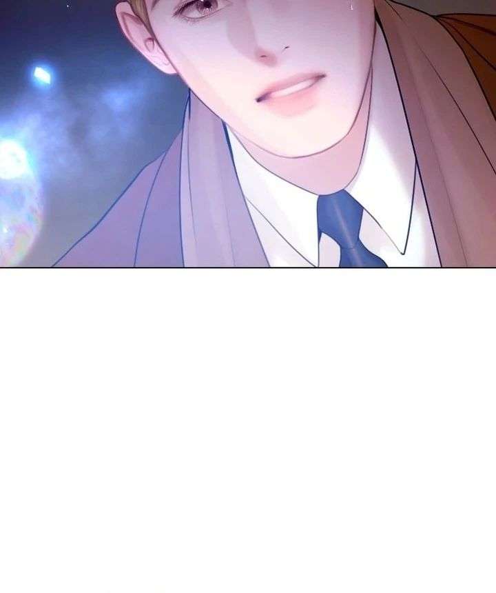 Cry, or Better Yet, Beg Chapter 76 - Page 82