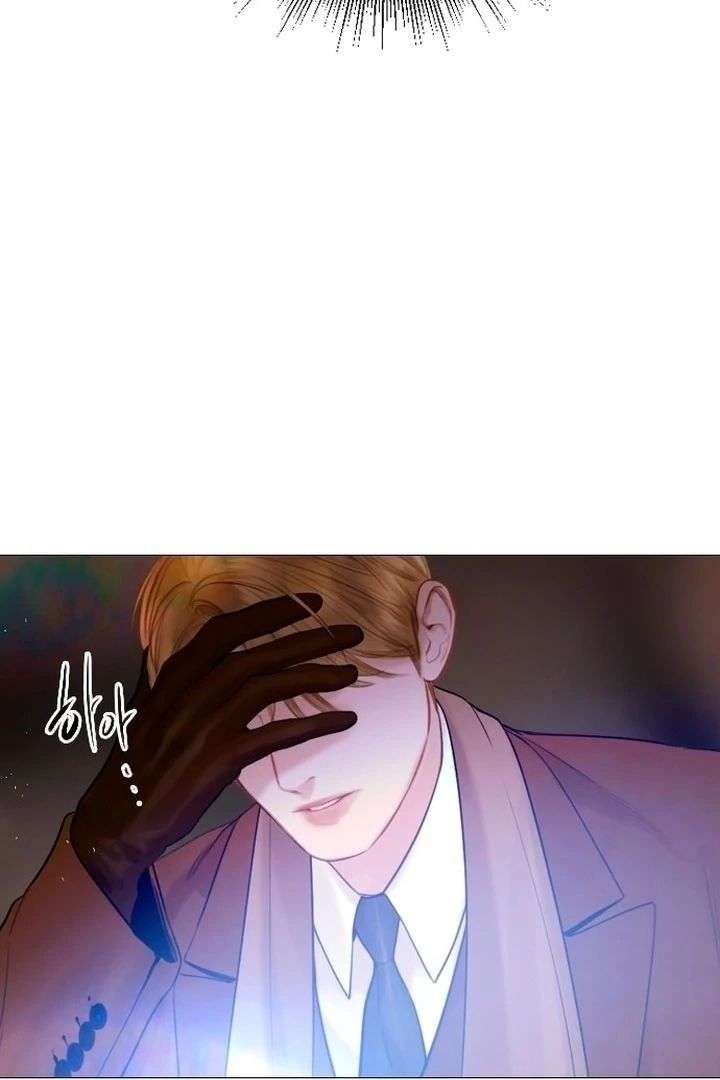 Cry, or Better Yet, Beg Chapter 76 - Page 89