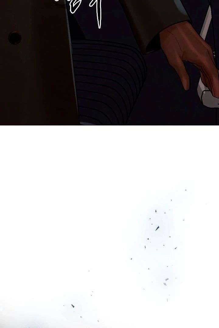 Cry, or Better Yet, Beg Chapter 76 - Page 91