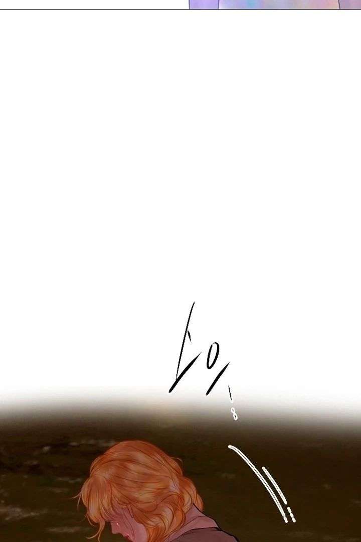 Cry, or Better Yet, Beg Chapter 76 - Page 98