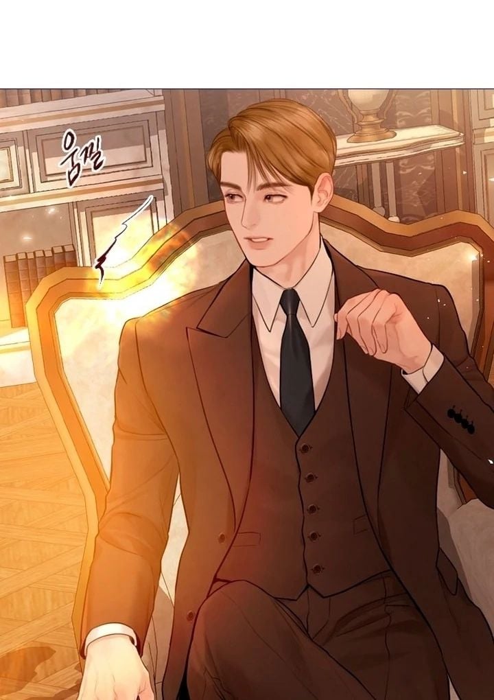 Cry, or Better Yet, Beg Chapter 77 - Page 41