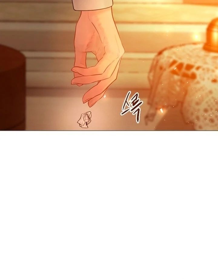 Cry, or Better Yet, Beg Chapter 77 - Page 70