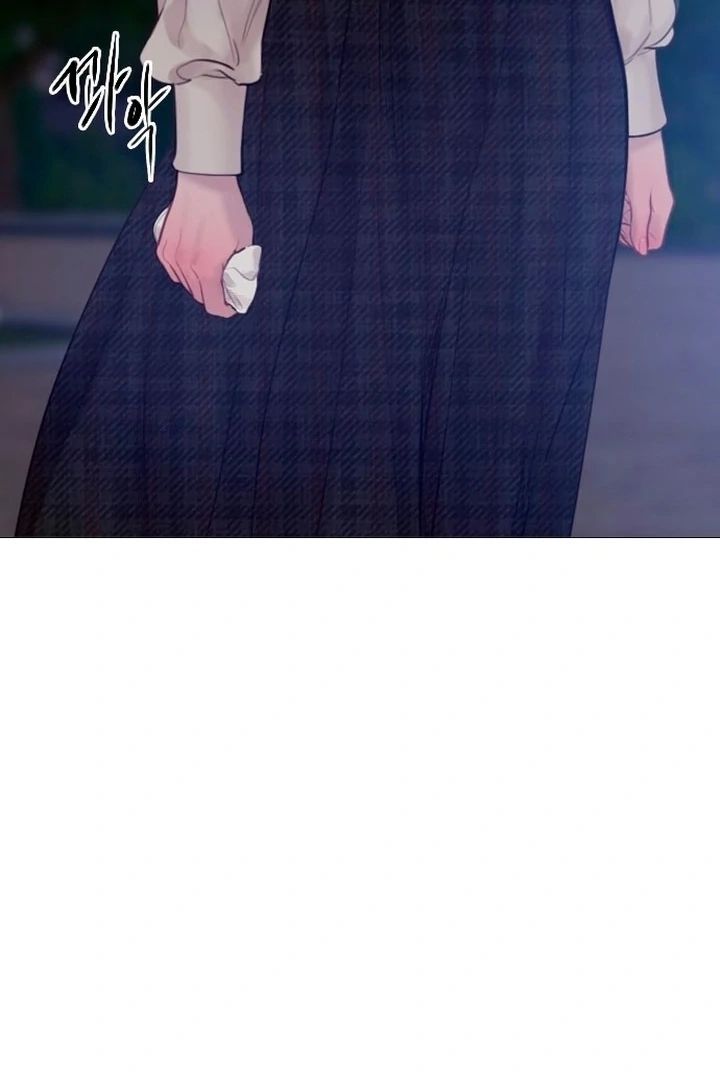 Cry, or Better Yet, Beg Chapter 77 - Page 94