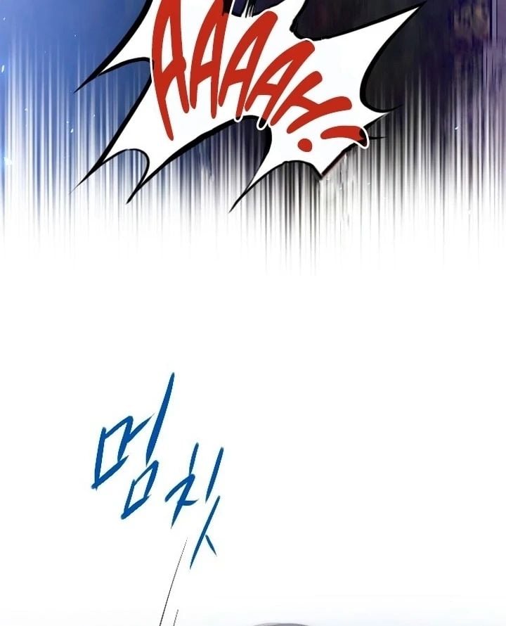 Cry, or Better Yet, Beg Chapter 77 - Page 111