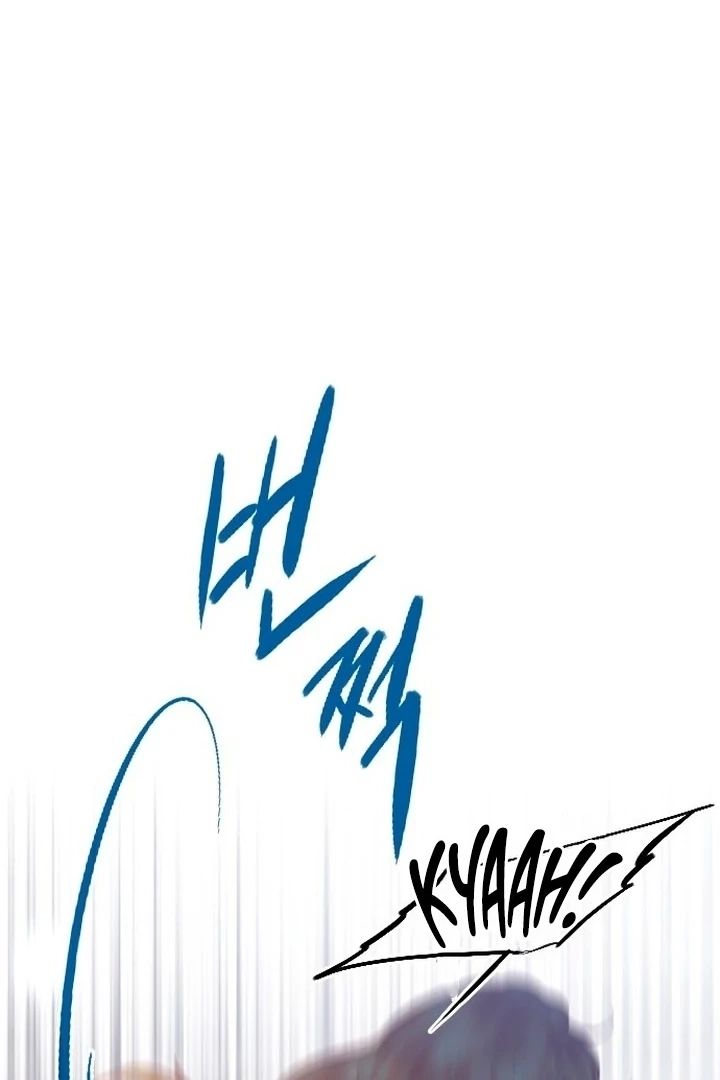 Cry, or Better Yet, Beg Chapter 77 - Page 115