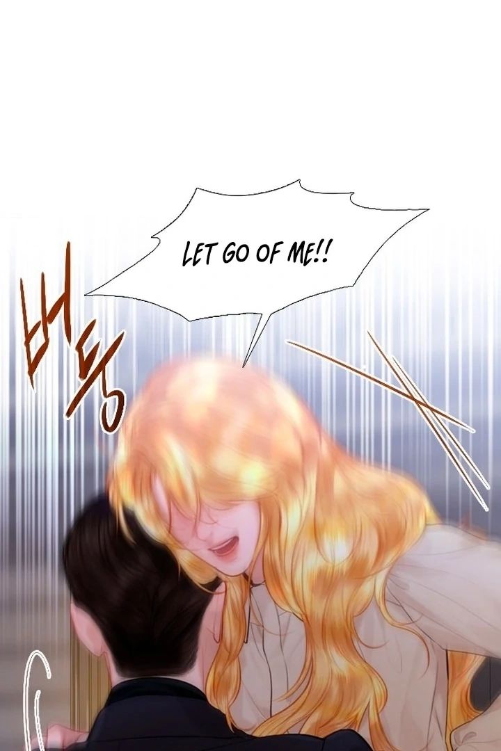 Cry, or Better Yet, Beg Chapter 77 - Page 118