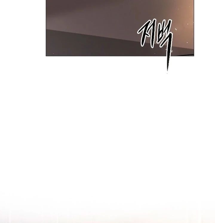 Cry, or Better Yet, Beg Chapter 77 - Page 126