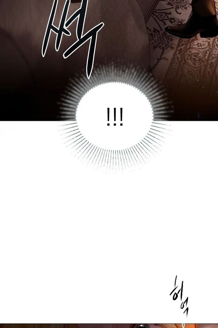 Cry, or Better Yet, Beg Chapter 77 - Page 131