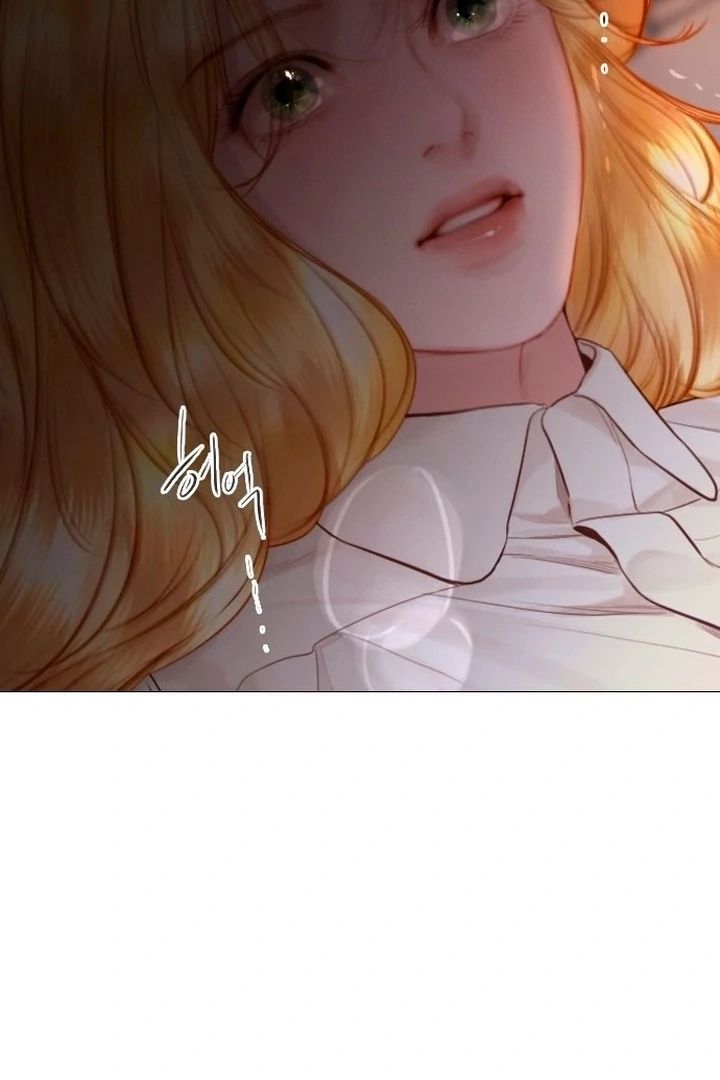 Cry, or Better Yet, Beg Chapter 77 - Page 132