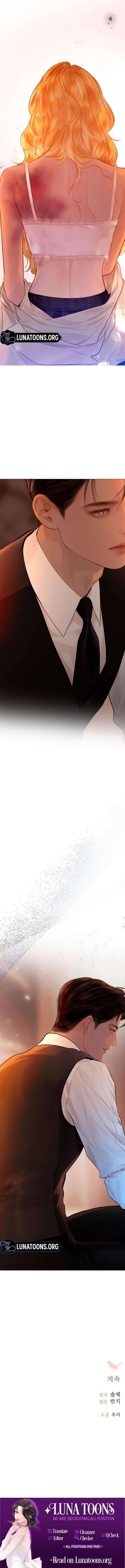 Cry, or Better Yet, Beg Chapter 78 - Page 17