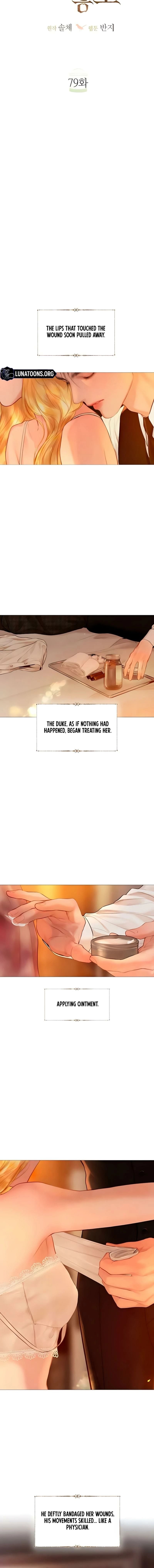 Cry, or Better Yet, Beg Chapter 79 - Page 10