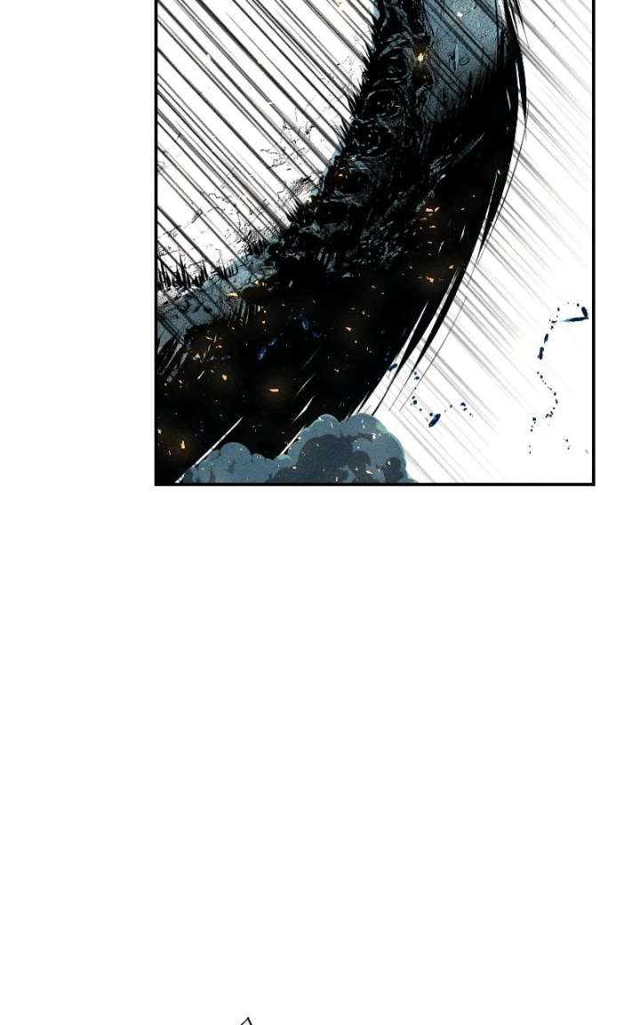 Cryptid Chapter 40 - Page 4