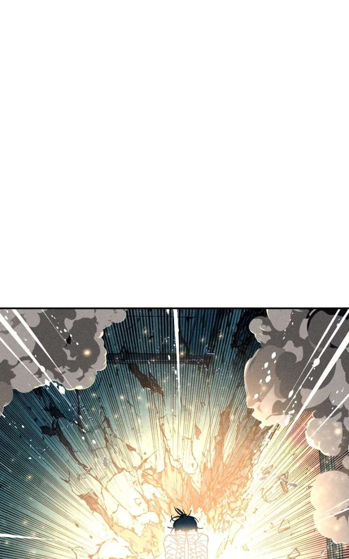 Cryptid Chapter 40 - Page 19