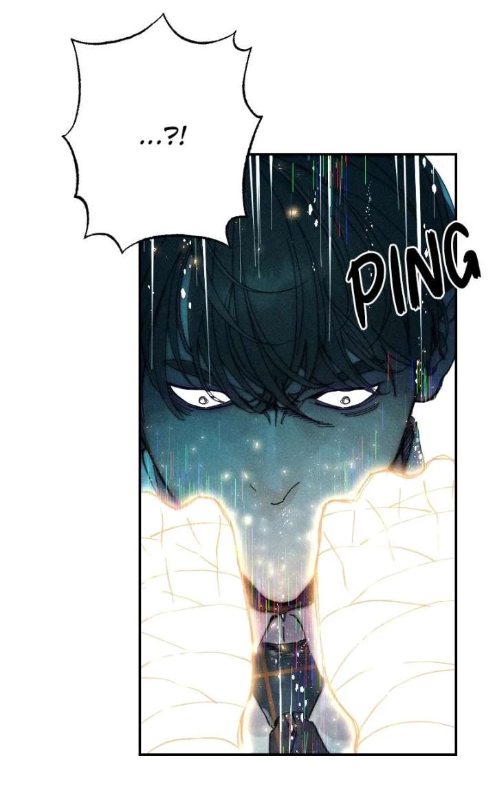 Cryptid Chapter 40 - Page 21