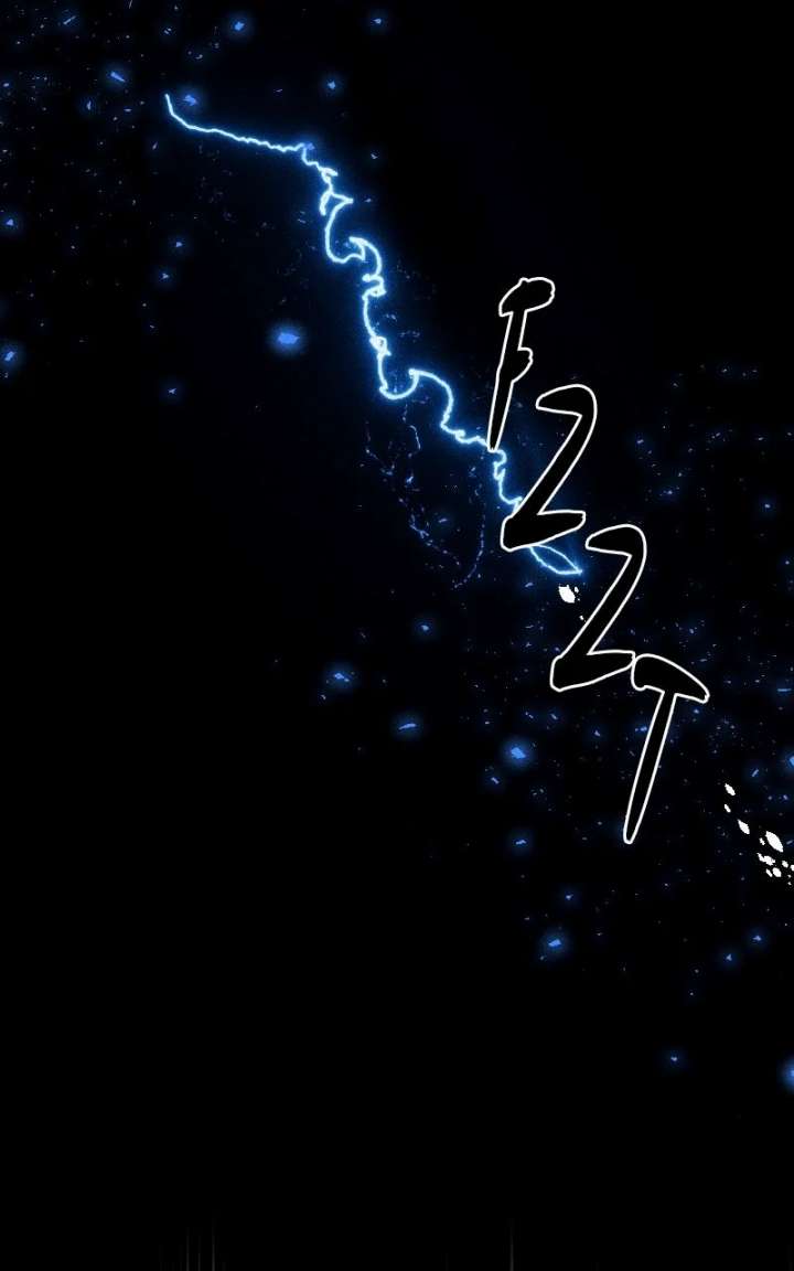 Cryptid Chapter 40 - Page 23