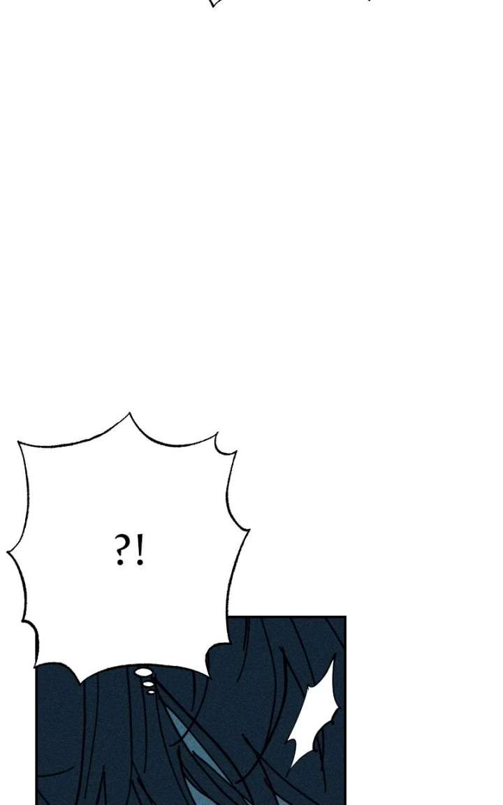 Cryptid Chapter 40 - Page 26