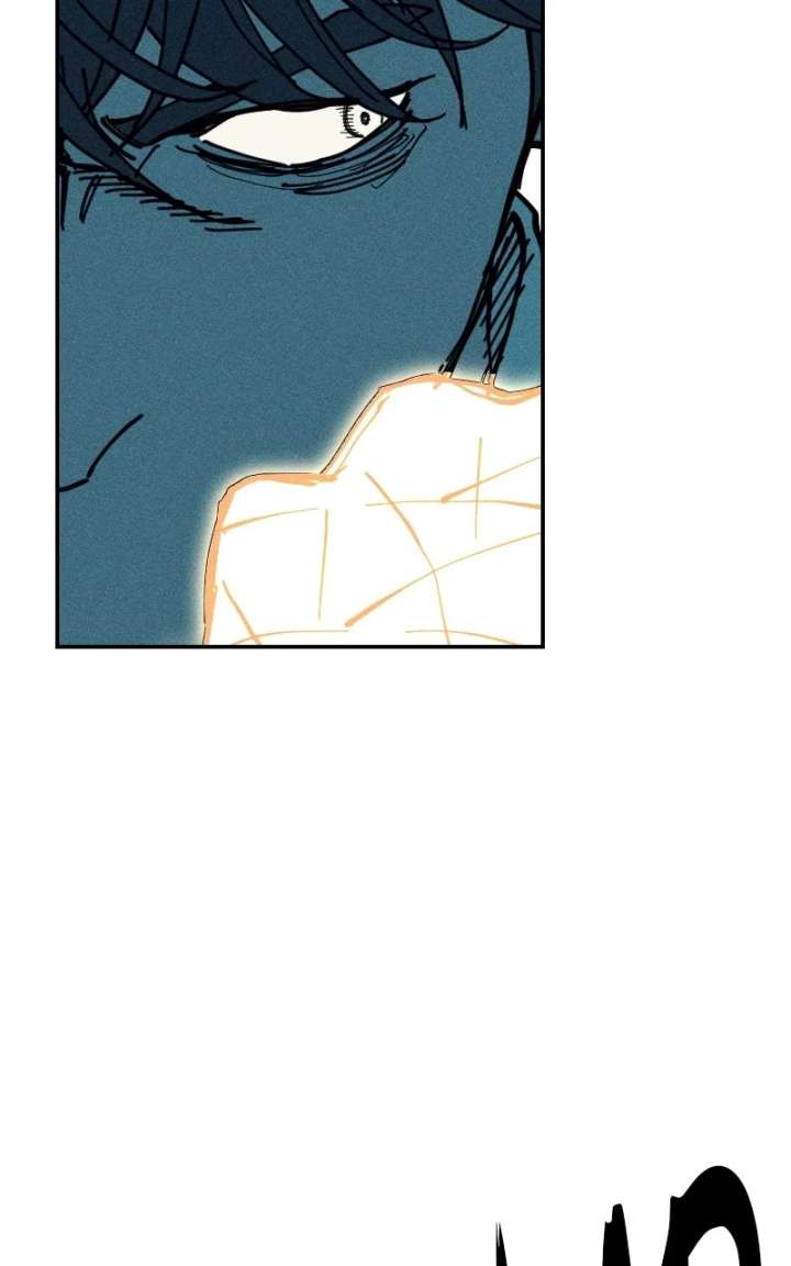 Cryptid Chapter 40 - Page 27