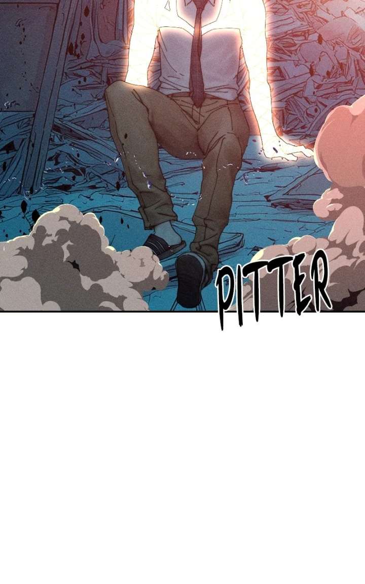 Cryptid Chapter 40 - Page 47