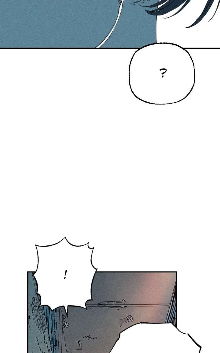 Cryptid Chapter 40 - Page 63