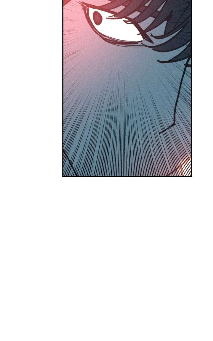 Cryptid Chapter 40 - Page 71