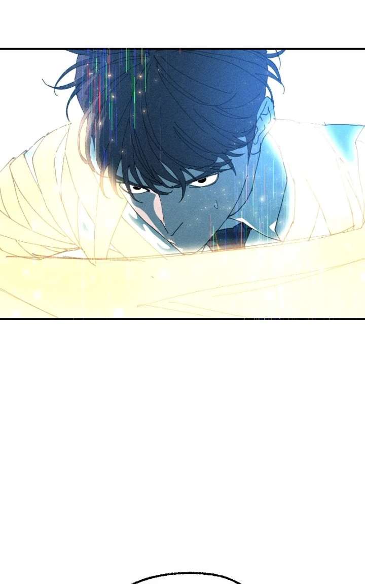 Cryptid Chapter 40 - Page 98