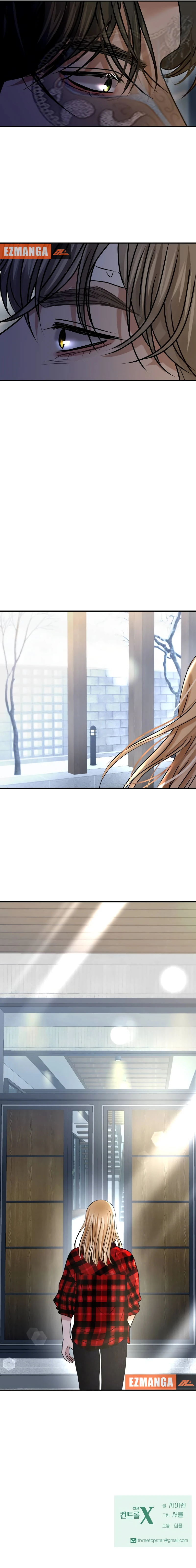 CTRL X Chapter 53 - Page 10