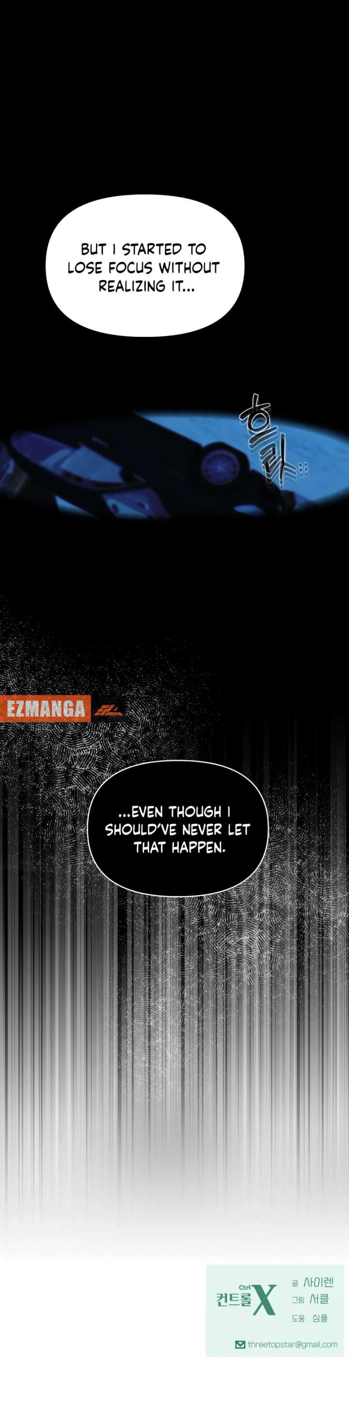 CTRL X Chapter 55 - Page 10