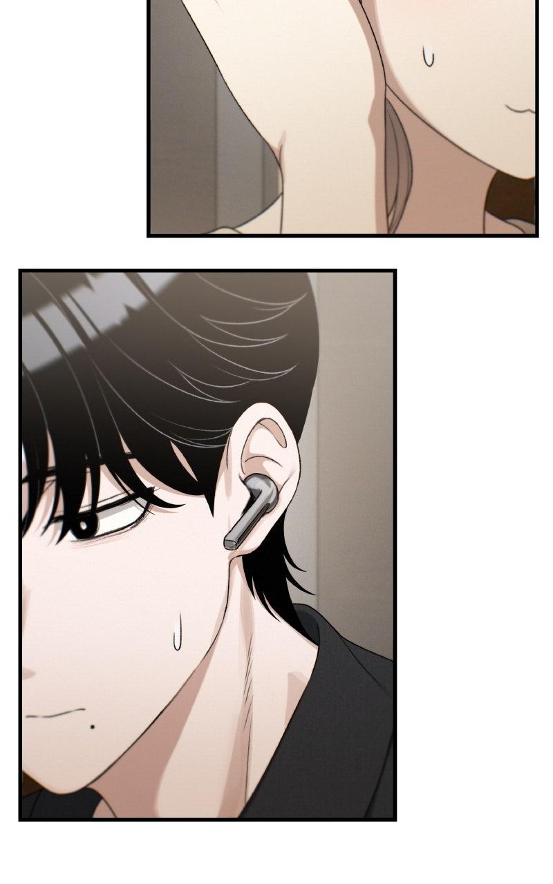 Ctrl+Alt+Resign Chapter 25 - Page 8