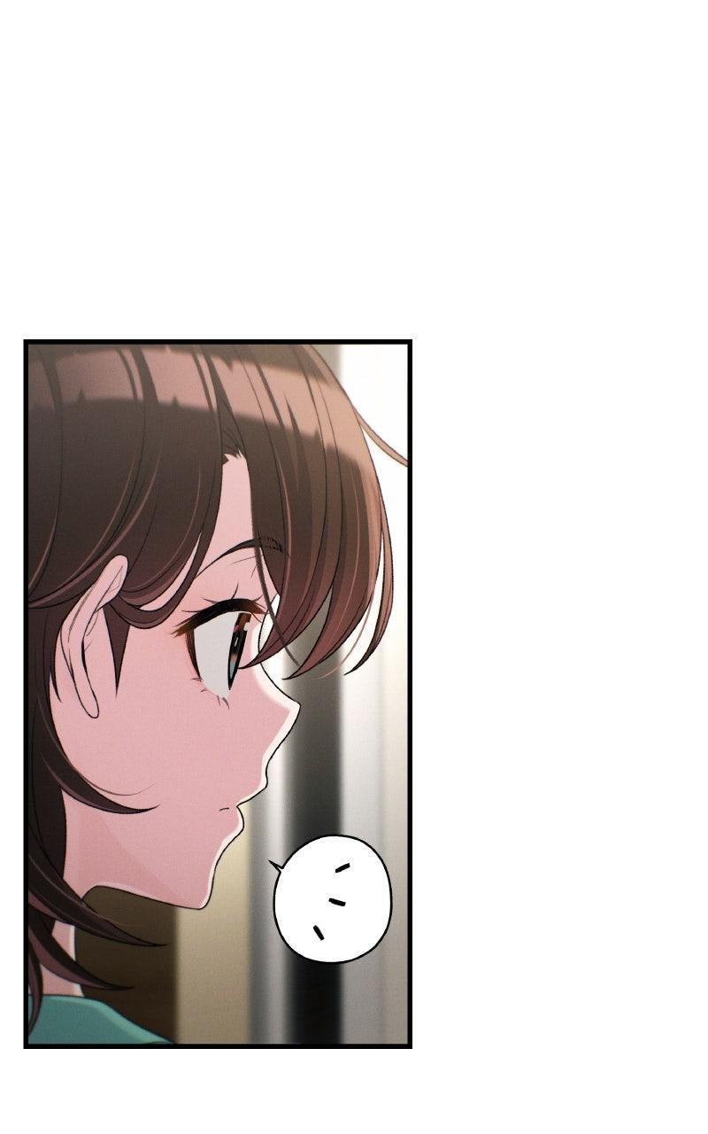 Ctrl+Alt+Resign Chapter 25 - Page 12