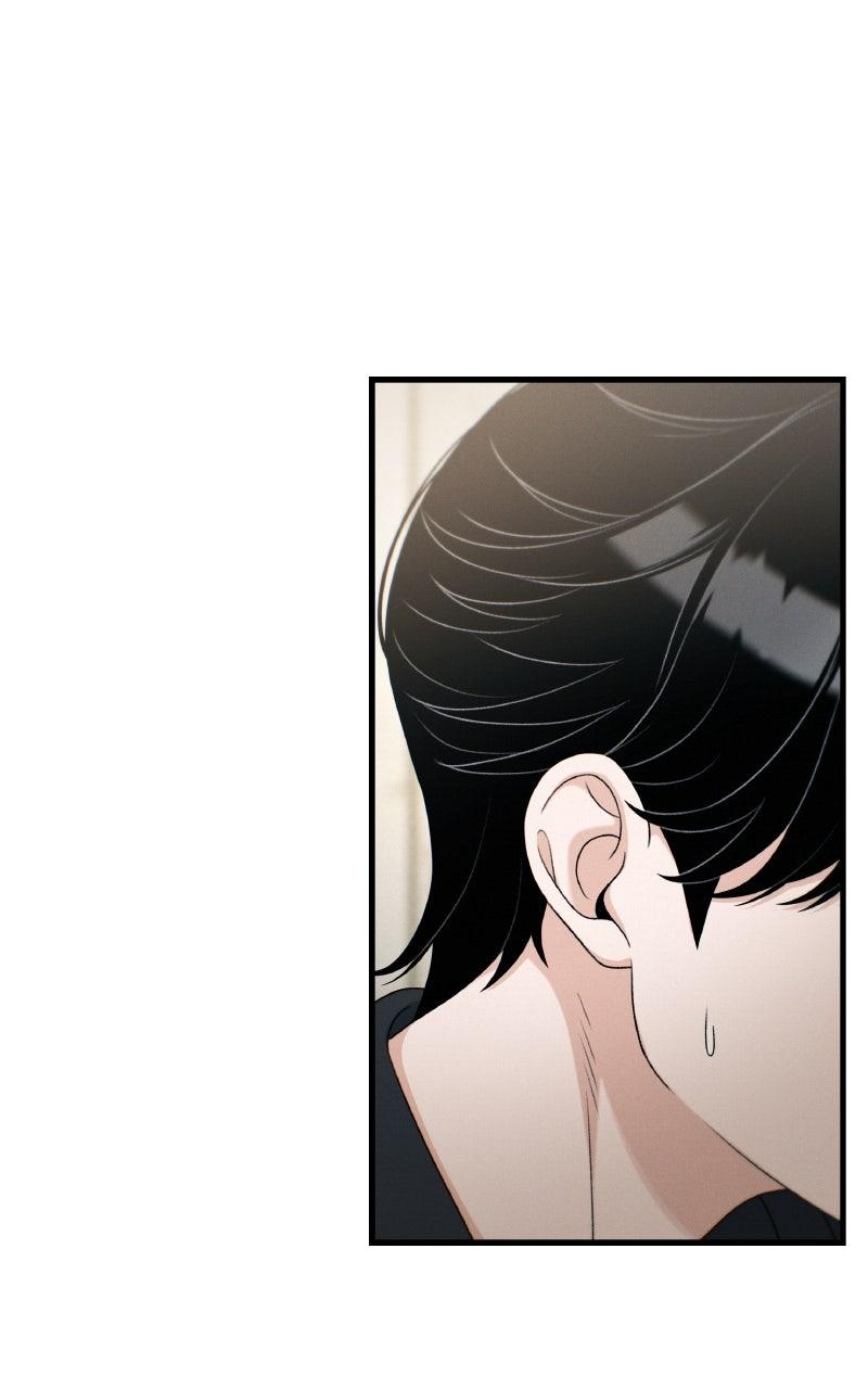 Ctrl+Alt+Resign Chapter 25 - Page 13