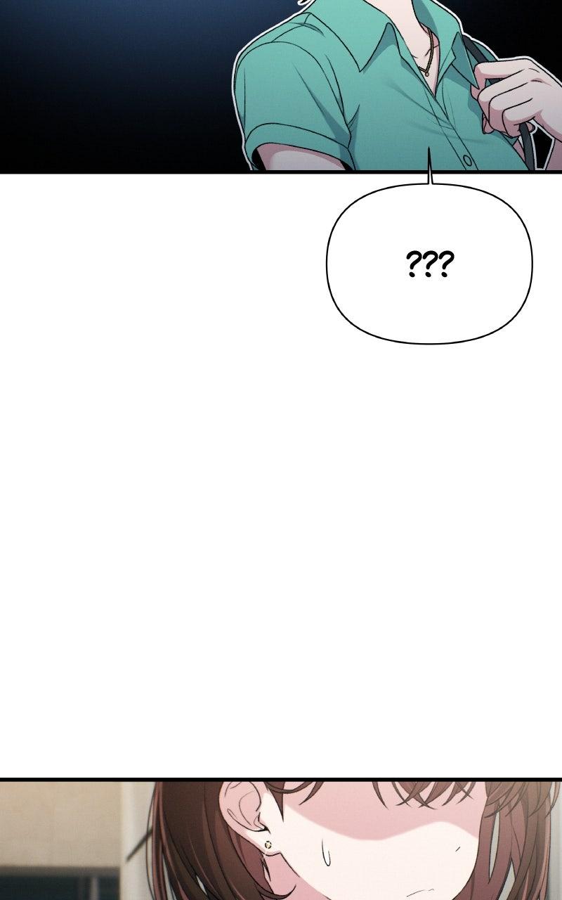 Ctrl+Alt+Resign Chapter 25 - Page 15