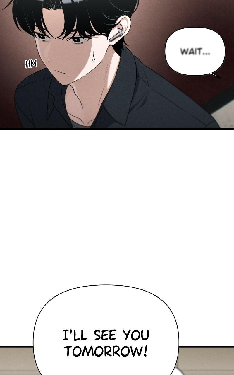 Ctrl+Alt+Resign Chapter 25 - Page 17