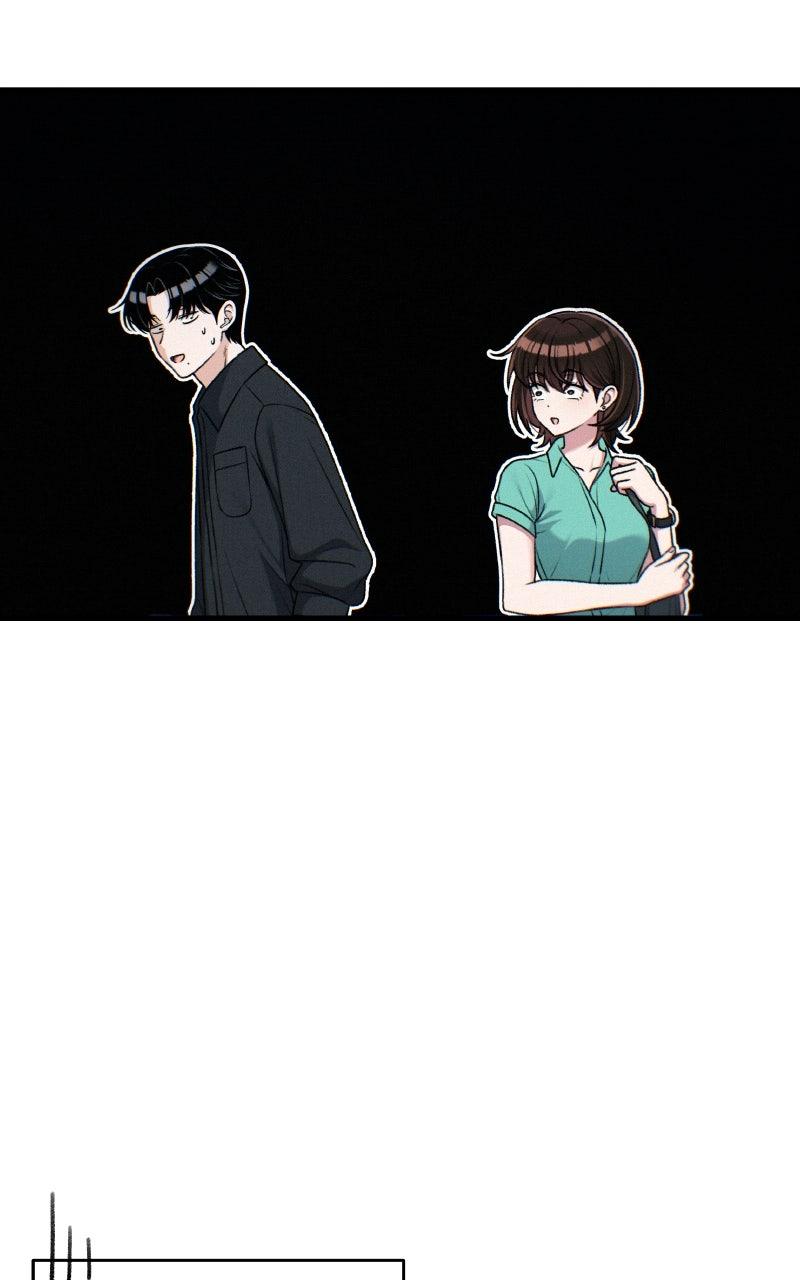 Ctrl+Alt+Resign Chapter 25 - Page 19