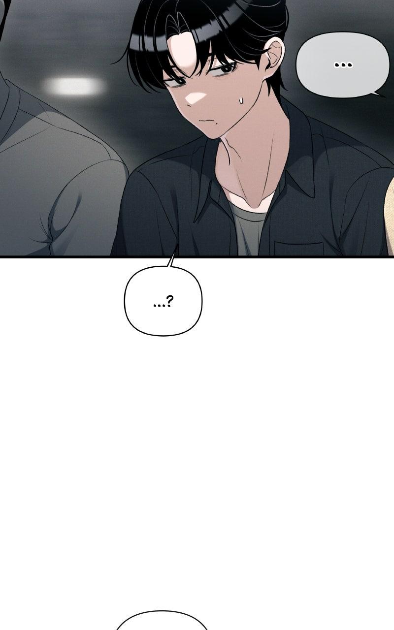 Ctrl+Alt+Resign Chapter 25 - Page 52