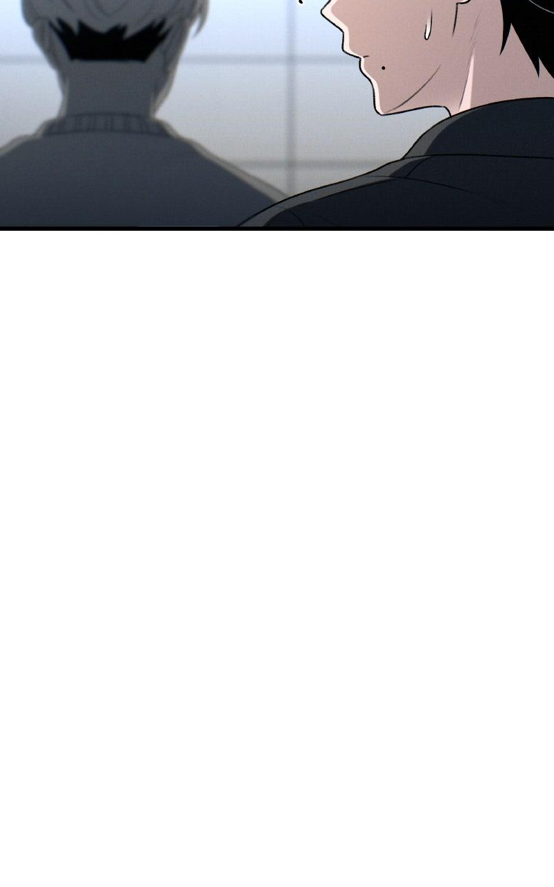 Ctrl+Alt+Resign Chapter 25 - Page 69