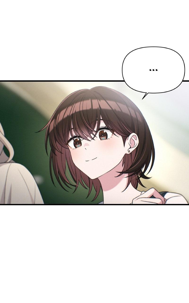 Ctrl+Alt+Resign Chapter 25 - Page 83