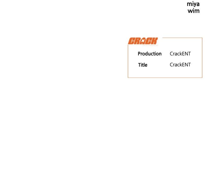 Ctrl+Alt+Resign Chapter 25 - Page 99