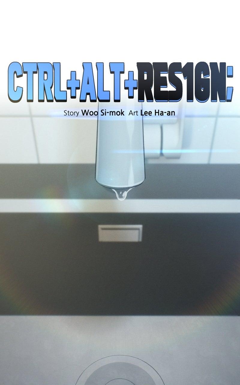 Ctrl+Alt+Resign Chapter 26 - Page 7